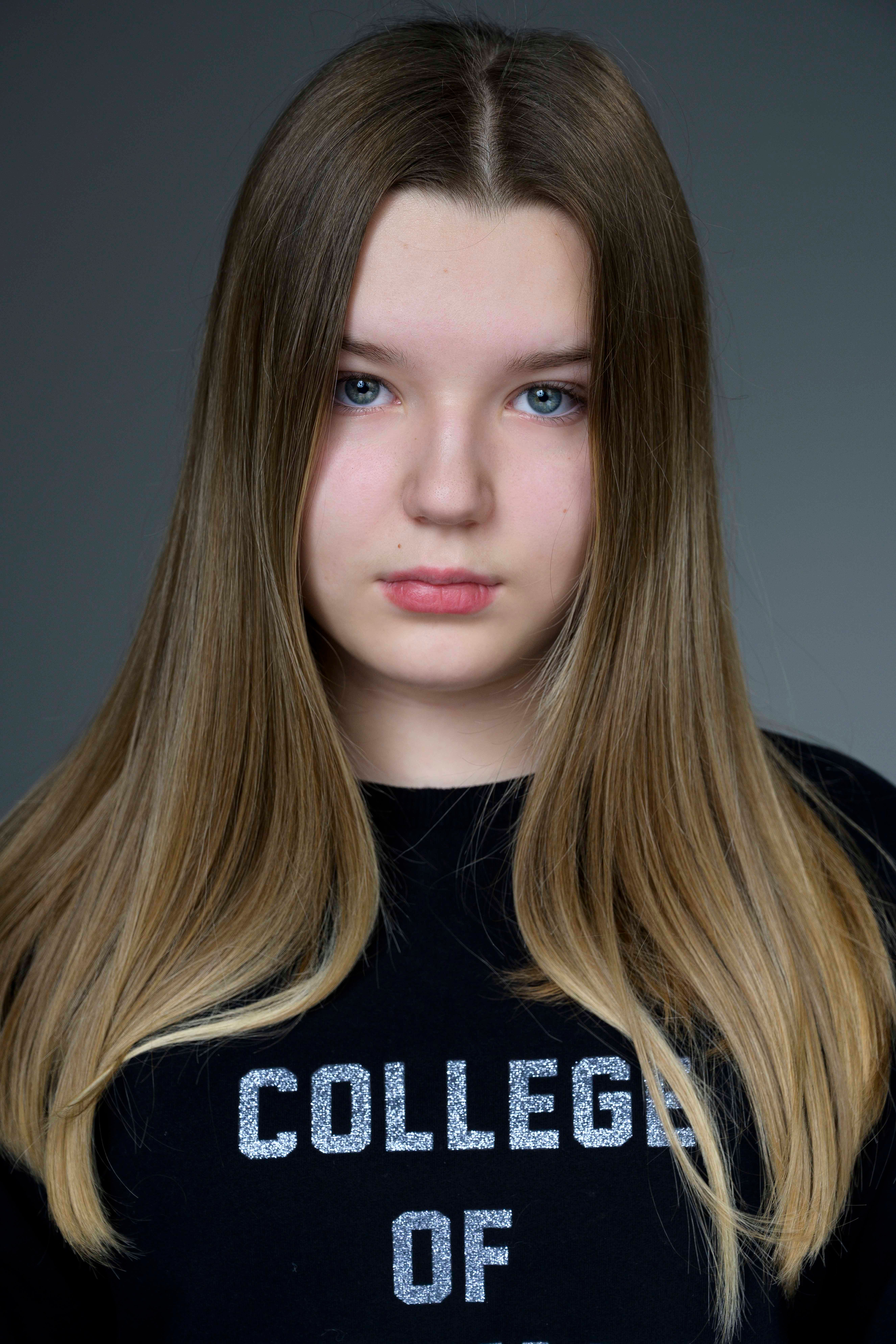 Варвара Комкина